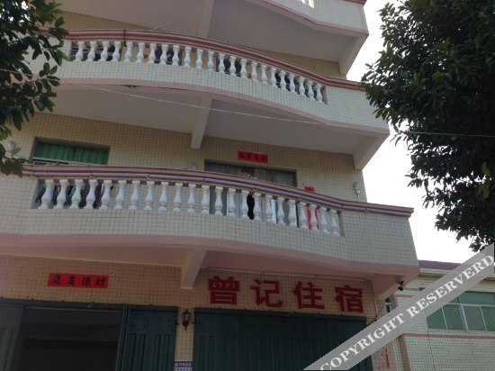 Qing'aowan Zengji Hostel — фото 1