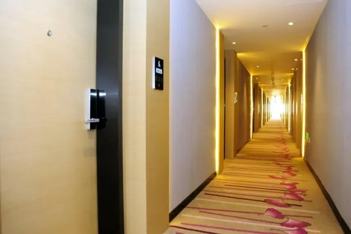 Ханчжоу: Lavande Hotels Hangzhou Xiaoshan International Airport