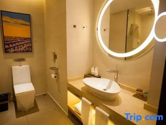 Ханчжоу: Lavande Hotels Hangzhou Xiaoshan International Airport