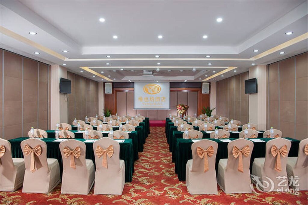 Наньнин: Vienna Classic Hotel Nanning Convention and Exhibition Center Branch