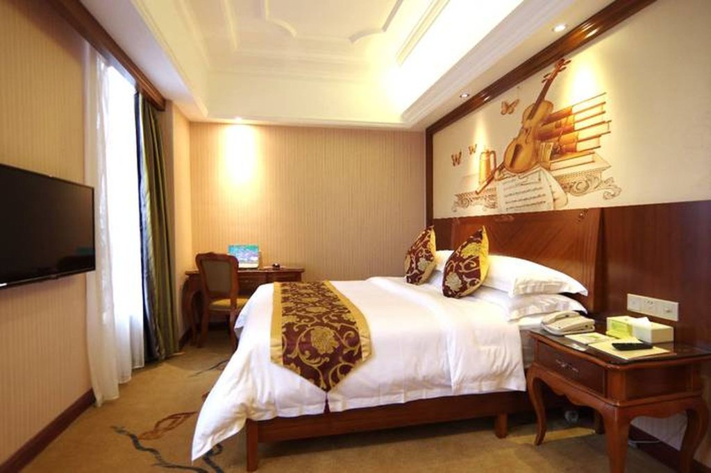 Наньнин: Vienna Classic Hotel Nanning Convention and Exhibition Center Branch