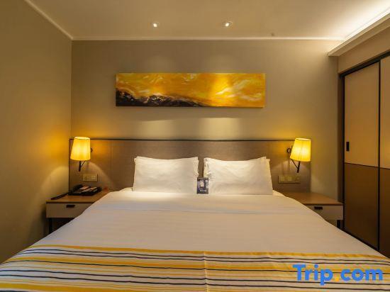 Шанхай: Homeinn Plus Hotel (Shanghai Zhangjiang Guanglan Road Subway Station)