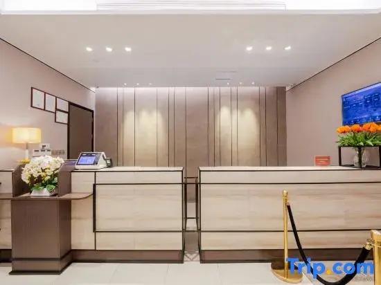 Шанхай: Homeinn Plus Hotel (Shanghai Zhangjiang Guanglan Road Subway Station)