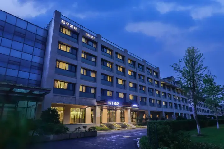 Ханчжоу: Orange Hotel (Hangzhou Xixi)