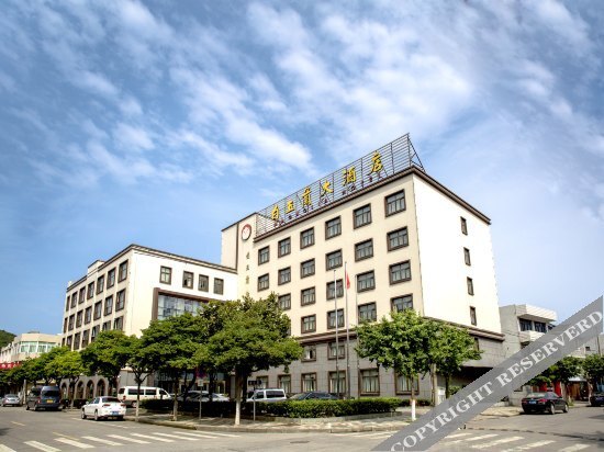 Чжоушань: Magnolia Hotel