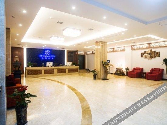 Чжоушань: Magnolia Hotel