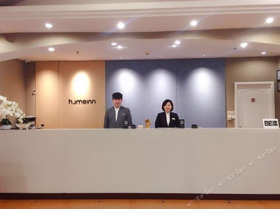 Шэньян: Homeinn Hotel (Shenyang Tiexi Xiangjiang)