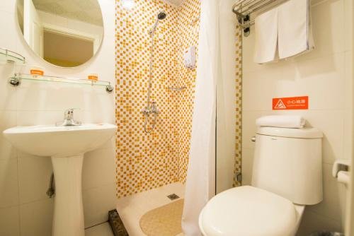 Шэньян: Homeinn Hotel (Shenyang Tiexi Xiangjiang)