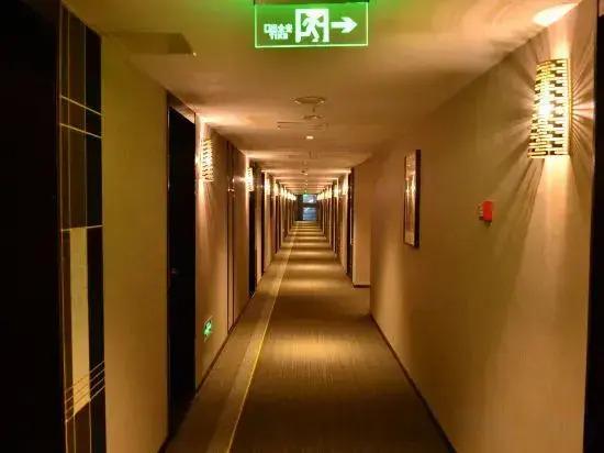 Ляньюньган: Homeinn Plus Hotel (Donghai Pedestrian Street Railway Station)
