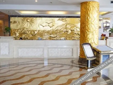 Йиян: Zhonghaicheng Hotel
