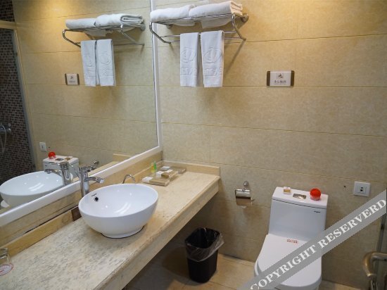 Йиян: Zhonghaicheng Hotel