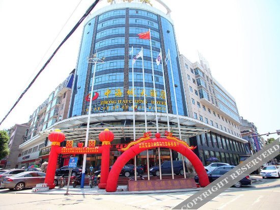 Йиян: Zhonghaicheng Hotel