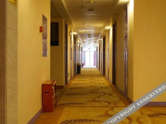 Йиян: Zhonghaicheng Hotel