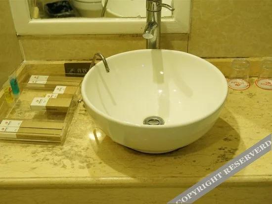 Йиян: Zhonghaicheng Hotel