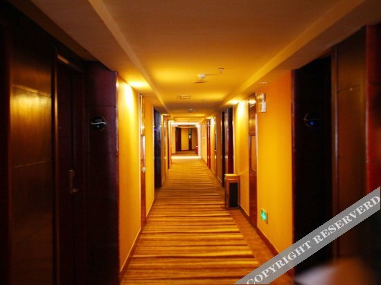 Йиян: Zhonghaicheng Hotel
