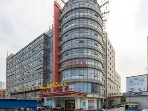 Шанхай: Rose Garden Express hotel