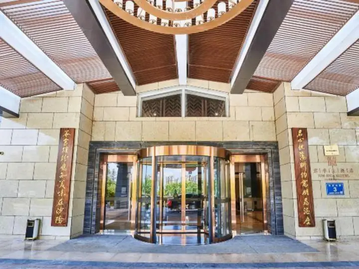 Саньмин: Junhua Hotel
