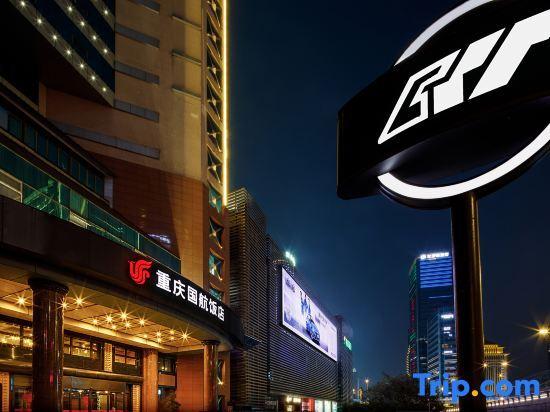 Чунцин: Air China Hotel Chongqing