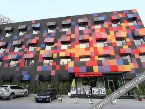 Цзяочжоу: Xique Yujia Hostel