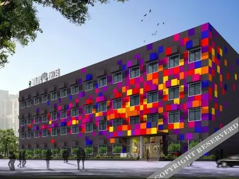 Цзяочжоу: Xique Yujia Hostel