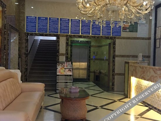 Синъи: Fuxin Boutique Hotel