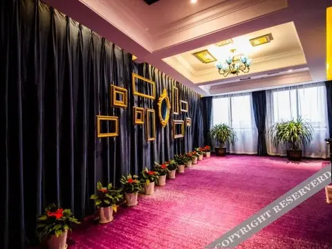 Цзиань: Perfect Theme Hotel