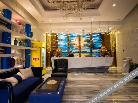 Цзиань: Perfect Theme Hotel