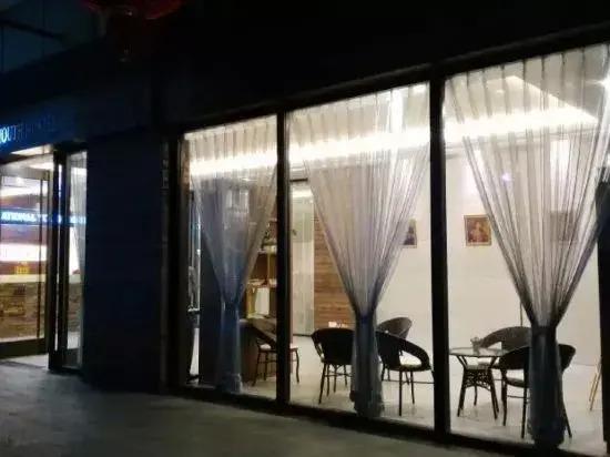 Тайчжоу: Elan Hotel (Taizhou Golden Eagle Pozi Street)