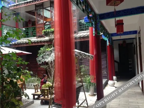 Chuxiong: Yixianju Inn