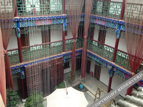 Chuxiong: Yixianju Inn