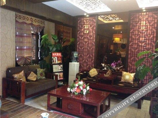 Chuxiong: Yixianju Inn