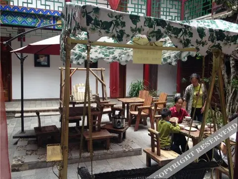 Chuxiong: Yixianju Inn