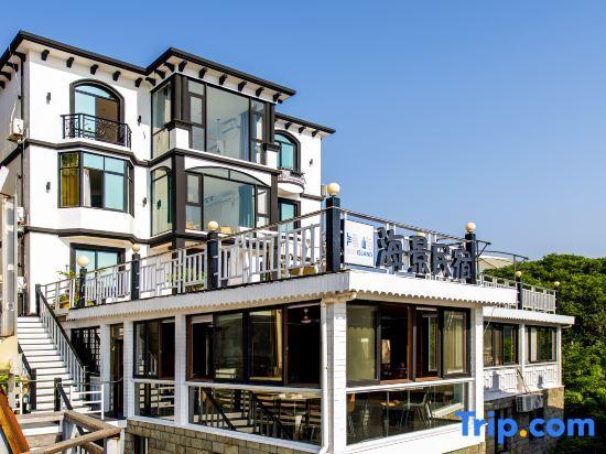 Чжоушань: Zhujiajian Haiyu Seaview BNB