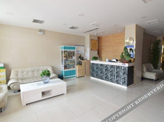 Лоян: Yijiayuan Business Hotel