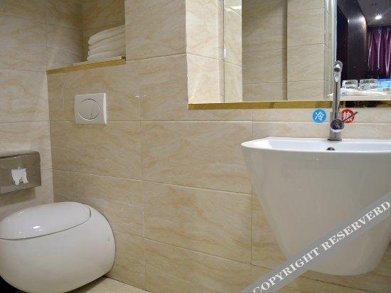 Лоян: Yijiayuan Business Hotel