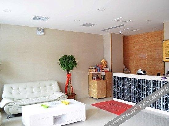Лоян: Yijiayuan Business Hotel