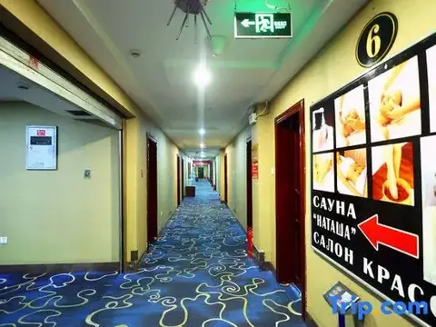 Муданьцзян: Suifenhe Jixing Hotel