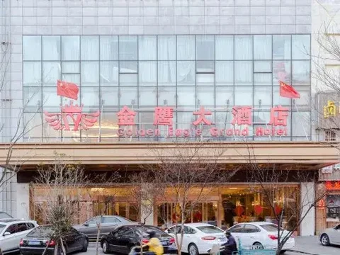 Наньтун: Jinying Hotel