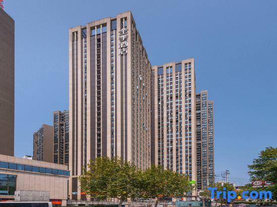 Чанша: JI Hotel Changsha Dongtang