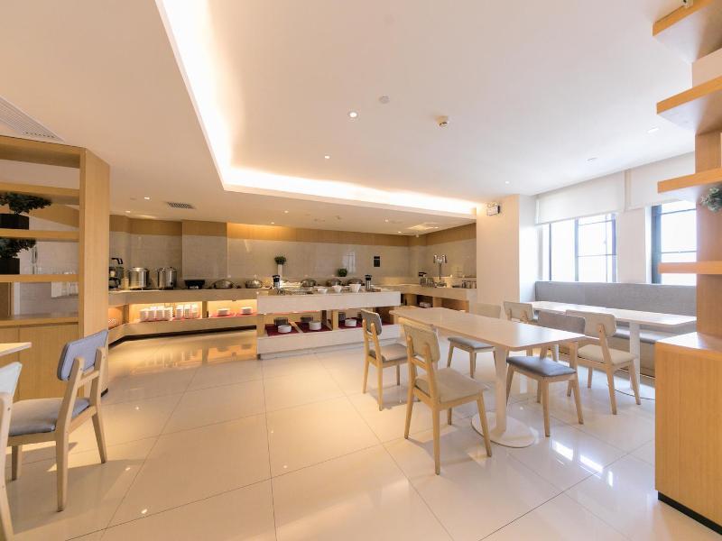 Чанша: JI Hotel Changsha Dongtang