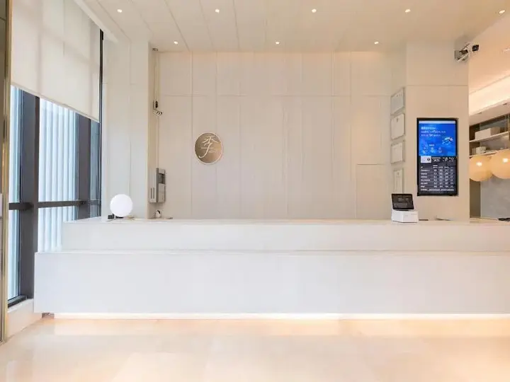 Чанша: JI Hotel Changsha Dongtang