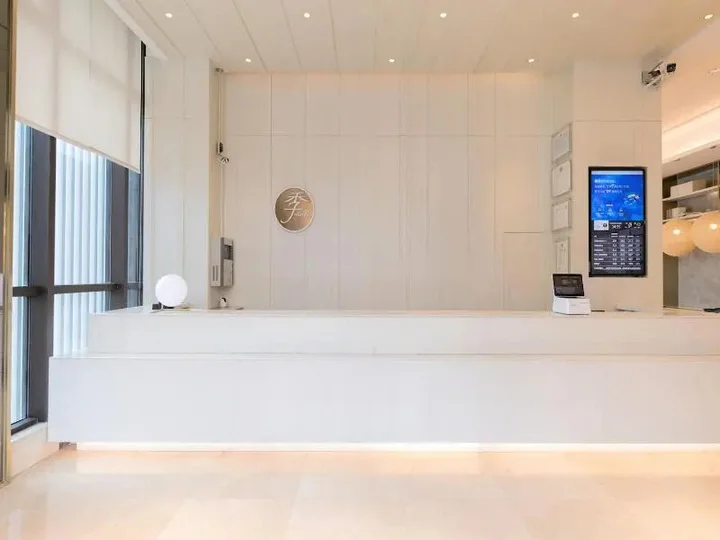 Чанша: JI Hotel Changsha Dongtang