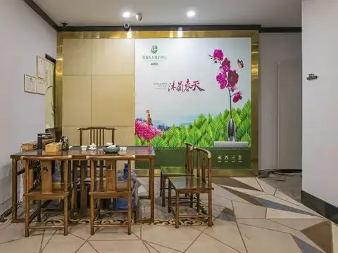 Mulan Hotel (Fuzhou Sanfang Qixiang Provincial Hospital Subway Station Store) — фото 3