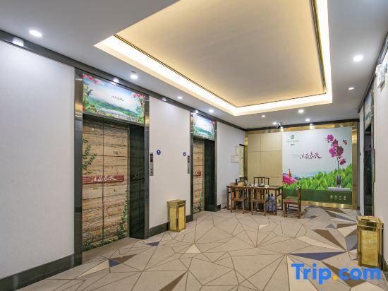 Фучжоу: Mulan Hotel (Fuzhou Sanfang Qixiang Provincial Hospital Subway Station Store)
