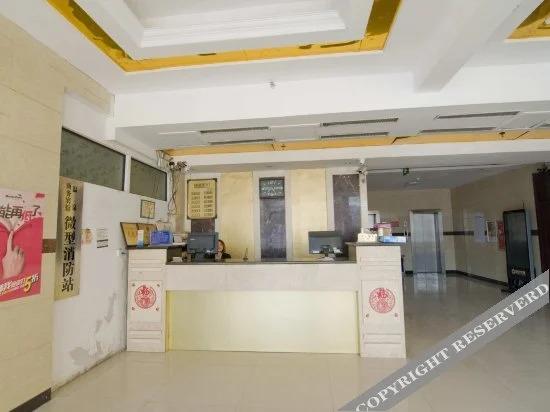 Кайфын: Wenquan Business Hotel