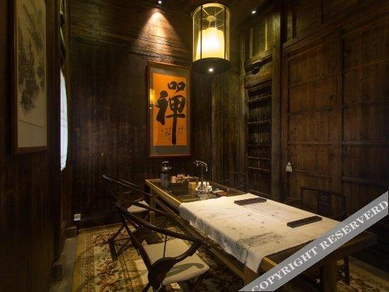 Шанграо: Houtang Holiday Manor