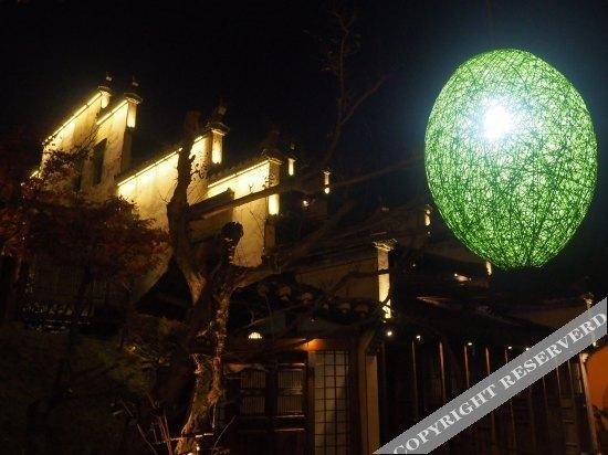 Шанграо: Houtang Holiday Manor