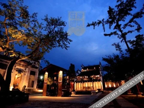 Шанграо: Houtang Holiday Manor