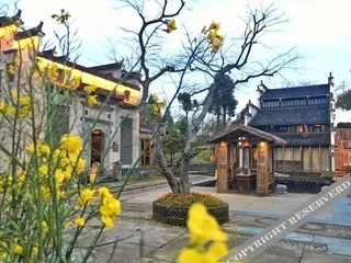 Шанграо: Houtang Holiday Manor