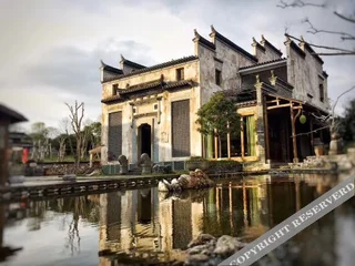 Шанграо: Houtang Holiday Manor